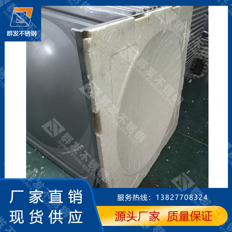 不锈钢冲压板发泡板 不锈钢冲压板 专业定制不锈钢冲压板发泡板