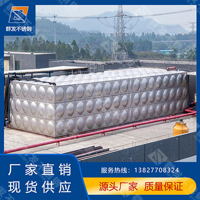 不锈钢保温水箱 304不锈钢保温水箱 不锈钢保温水箱定制生产厂家